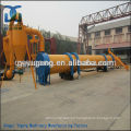 CE approved Yugong wood chips rotary dryer with durable performance